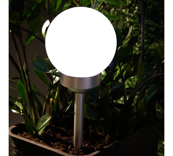 Светодиодный светильник Lamper ШАР ф150 LED встроенная солнечная панель, аккумулятор 602-1003