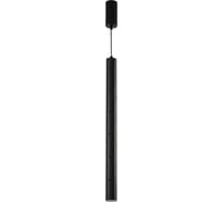 Подвесной светильник Crystal lux CLT 232C600 BL 3000K