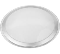 Светильник General Lighting Systems GSMCL-Smart40 108w Sirius G 1/10 800340