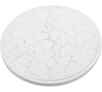 Светильник General Lighting Systems GSMCL-Smart39 108w Galaxy 1/10 RGB 800339