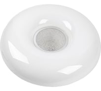 Светильник General Lighting Systems GSMCL-Smart41 108w Mars 1/10 RGB 800341