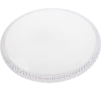 Светильник General Lighting Systems GSMCL-Smart45 108w Filamento 1/10 Эффект 3D 800345