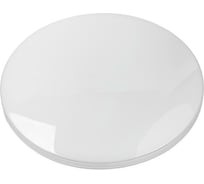 Светильник General Lighting Systems GSMCL-Smart48 80w UFO 1/10 800348