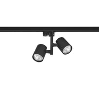 Трековый светильник Crystal lux CLT 0.31 001 60C2 BL