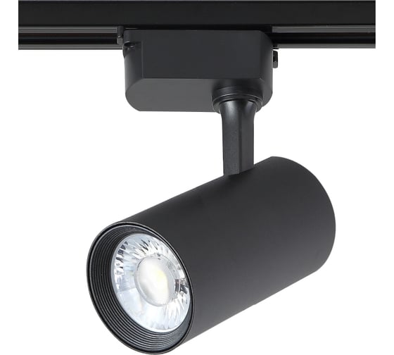Трековый светильник Crystal lux CLT 0.31 006 20W BL 1