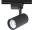 Трековый светильник Crystal lux CLT 0.31 006 20W BL 1