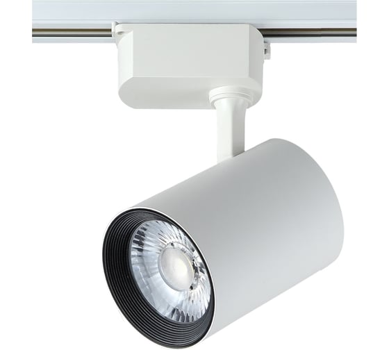 Трековый светильник Crystal lux CLT 0.31 006 40W WH 1