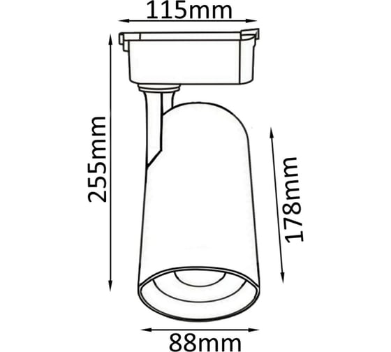 Трековый светильник Crystal lux CLT 0.31 006 40W WH