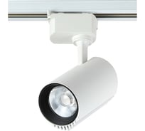Трековый светильник Crystal lux CLT 0.31 007 10W WH