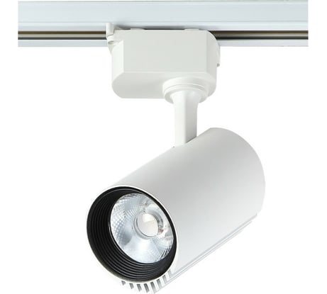 Трековый светильник Crystal lux CLT 0.31 007 10W WH