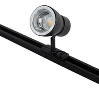 Трековый светильник Crystal lux CLT 0.31 009 BL-CH