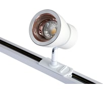 Трековый светильник Crystal lux CLT 0.31 009 WH-GO