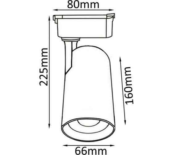 Трековый светильник Crystal lux CLT 0.31 006 20W WH