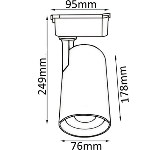 Трековый светильник Crystal lux CLT 0.31 006 40W BL