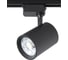 Трековый светильник Crystal lux CLT 0.31 006 40W BL 1