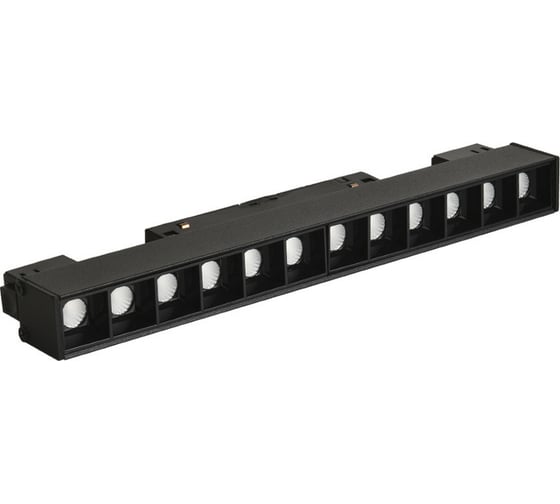 Трековый светильник Crystal lux CLT 0.33 001 12W BL T4000K 1