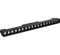 Трековый светильник Crystal lux CLT 0.33 001 18W BL T4000K