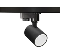 Трековый светильник Crystal lux CLT 0.31 001 60 BL