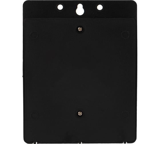 Настенный прожекторный светильник Lamper NEW AGE XL 6500К со встроенным аккумулятором, солнечной панелью, датчиками движения и освещенности 602-233