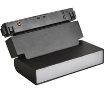 Трековый светильник Crystal lux CLT 0.33 002 6W BL M4000K