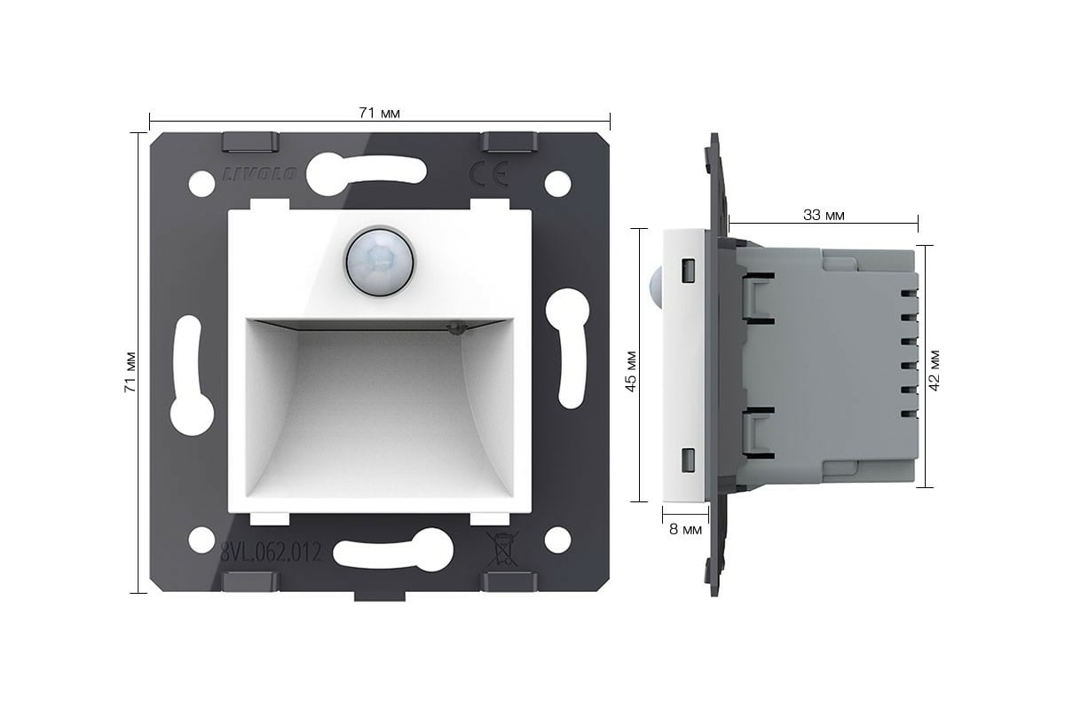 Подсветка лестницы LIVOLO пола с датчиком движения, цвет белый (механизм)  VL-C7-01JDRG-11 - выгодная цена, отзывы, характеристики, фото - купить в  Москве и РФ