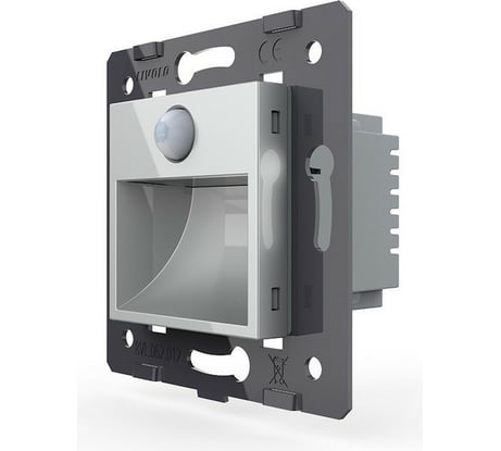 Подсветка лестницы LIVOLO пола с датчиком движения, цвет серый (механизм) VL-C7-01JDRG-15