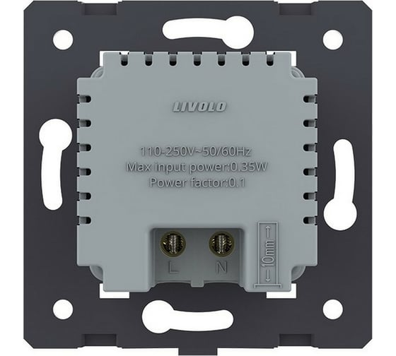 Подсветка лестницы LIVOLO пола с датчиком движения, цвет серый (механизм) VL-C7-01JDRG-15