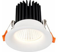 Встраиваемый светильник ST luce ST703.538.10