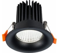 Встраиваемый светильник ST luce ST703.448.10