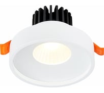Встраиваемый светильник ST luce ST751.548.10