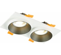 Встраиваемый светильник ST luce ST206.528.02