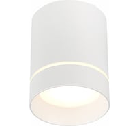 Потолочный светильник ST luce ST115.542.07