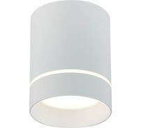 Потолочный светильник ST luce ST115.542.12