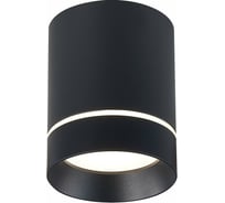 Потолочный светильник ST luce ST115.442.12