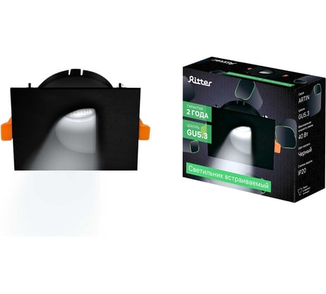 Встраиваемый потолочный светильник RITTER Artin 87x87x38, монтажное отверстие 75x75 GU5.3 алюминий, черный 51434 3
