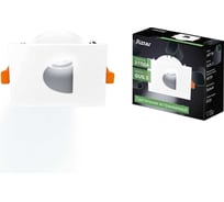 Встраиваемый потолочный светильник RITTER Artin 87x87x38, монтажное отверстие 75x75 GU5.3 алюминий, белый 51433 6