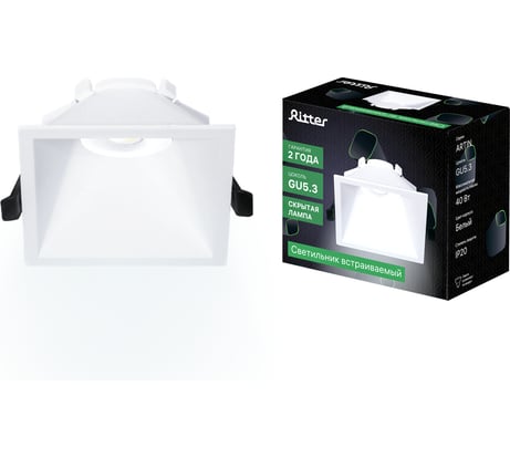 Встраиваемый потолочный светильник RITTER Artin квадрат скрытая лампа 94x94x52 монтажное отверстие 85x85 GU5.3 белый 51437 4