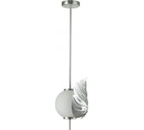 Подвес ODEON LIGHT E14, 1х40W, JUNGLE 4865/1