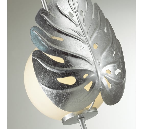Подвес ODEON LIGHT E14, 1х40W, JUNGLE 4865/1