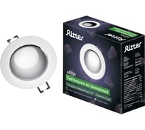 Встраиваемый потолочный светильник RITTER Artin круг скрытая лампа 90x90x30 монтажное отверстие 75x75 GU5.3 алюминий, белый 51429 9