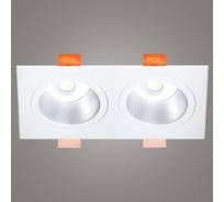 Встраиваемый потолочный светильник RITTER Artin, 2хGU5.3, скрытая лампа, 175х92х40мм, алюминий, белый 51419 0