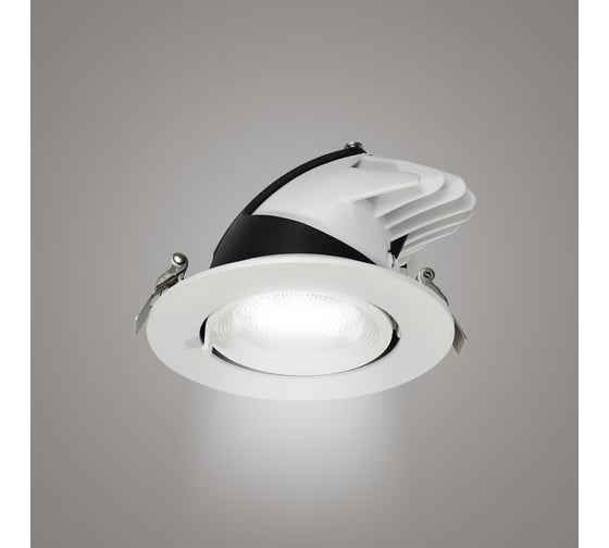Светильник встраиваемый RITTER Artin выдвижной поворотный конус 90x73 LED 9Вт 720Лм 4200К алюминий 59994 4