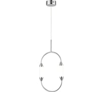 Подвесной светильник Vele Luce Capsula LED 10 VL7293P11