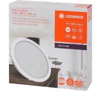 Светодиодный светильник LEDVANCE даунлайт ECOCLASS DL 13W 840 WT IP44 10x1RETRU LEDV 4058075656659
