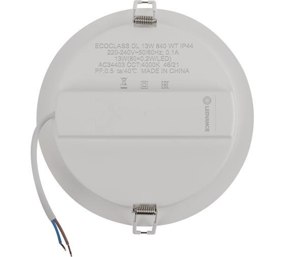 Светодиодный светильник LEDVANCE даунлайт ECOCLASS DL 13W 840 WT IP44 10x1RETRU LEDV 4058075656659