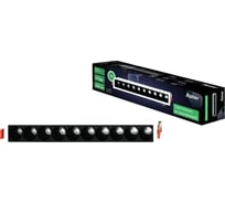 Встраиваемый светодиодный светильник RITTER Artin LED 20Вт, 1600Лм, 4200К, 282х45х55мм, алюминий, прямоугольный, белый 59997 5