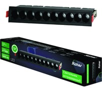 Встраиваемый светодиодный светильник RITTER Artin LED 20Вт, 1600Лм, 4200К, 282х45х55мм, алюминий, прямоугольный, черный 59940 1