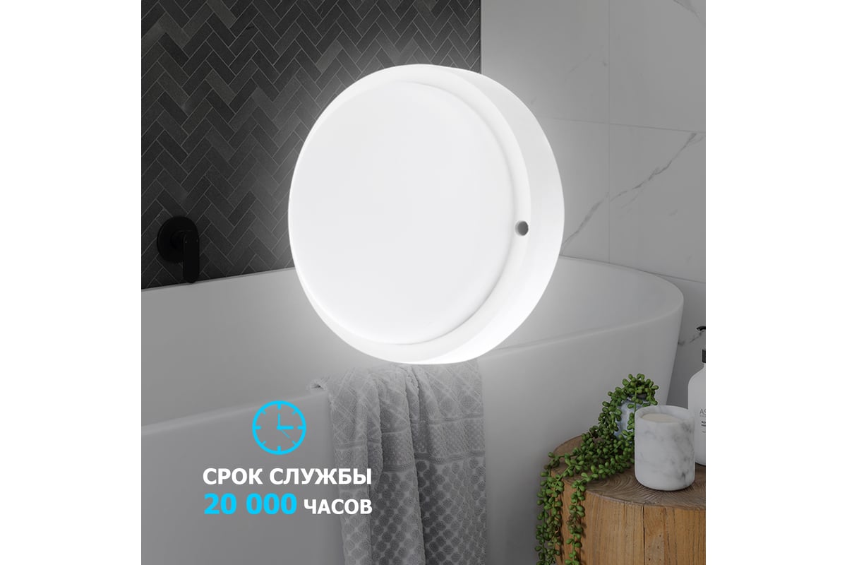 Светодиодный круг - 7х RGB LED купить в Москве - цены, характеристики, отзывы | 3DIY