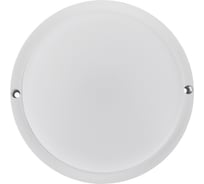 Светодиодный пылевлагозащищенный светильник REXANT ЖКХ-01 круг 8 Вт IP65 6500 K 140 мм с датчиком 607-256