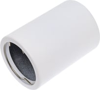 Накладной декоративный светильник Fametto DLC-S601 GU10 WHITE UL-00008848